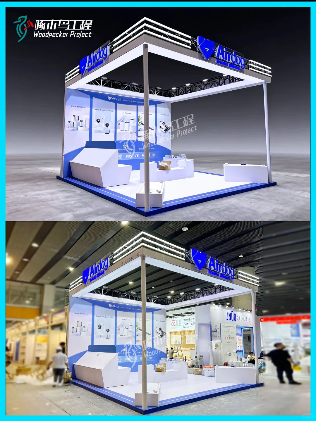 广交会展台案例，被赞誉为“中国第一展”