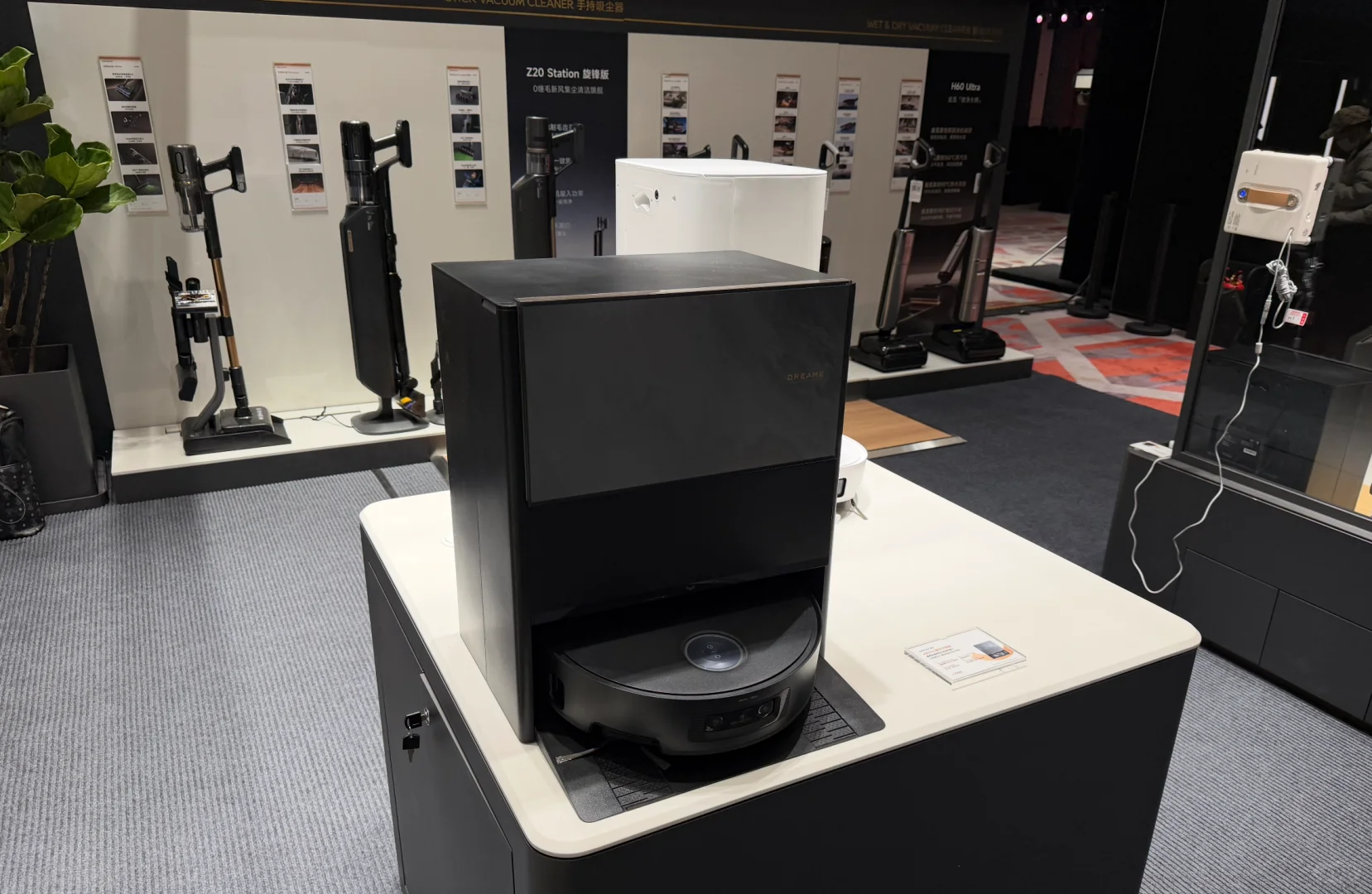 2026追觅经销商大会火爆开场