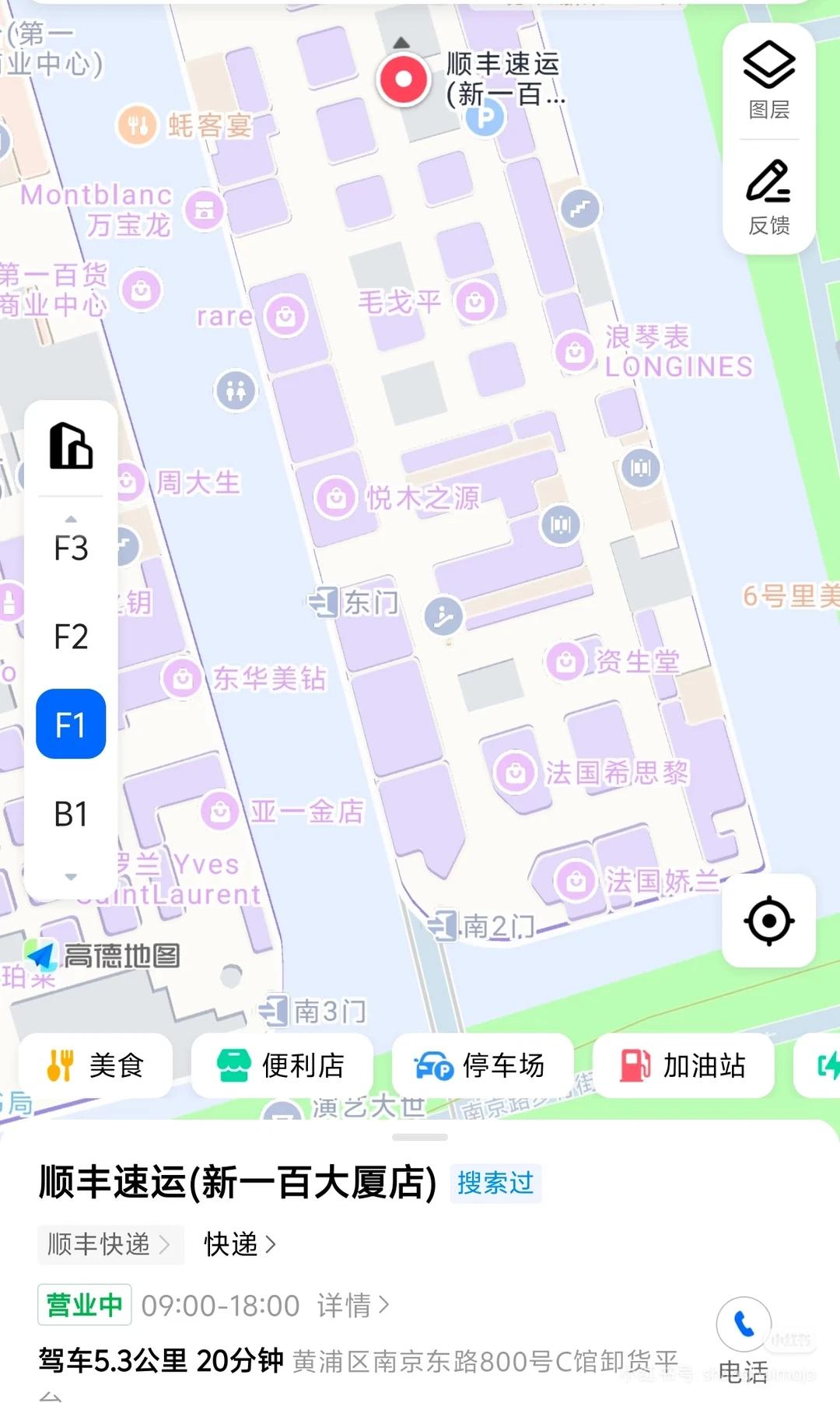 破界设计展&cp32pre参展确认