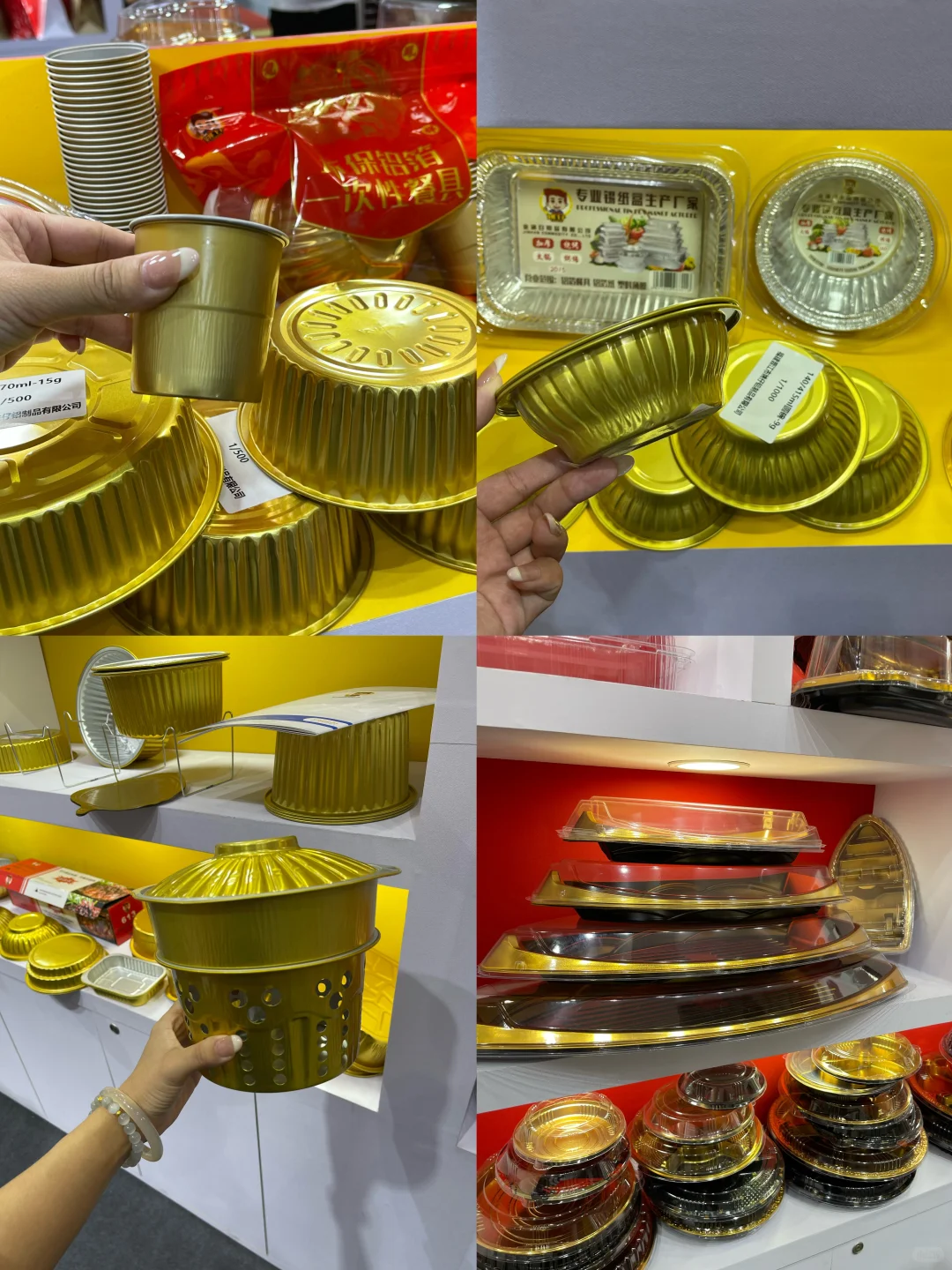 广州新展！酒店餐饮人别错过！