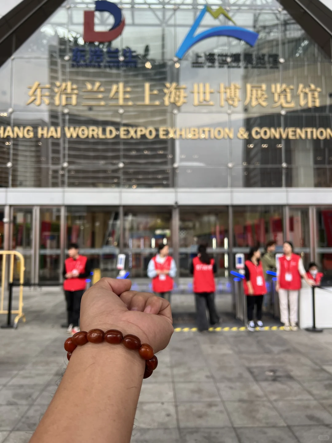 上海珠宝展 欧洲美物大集合