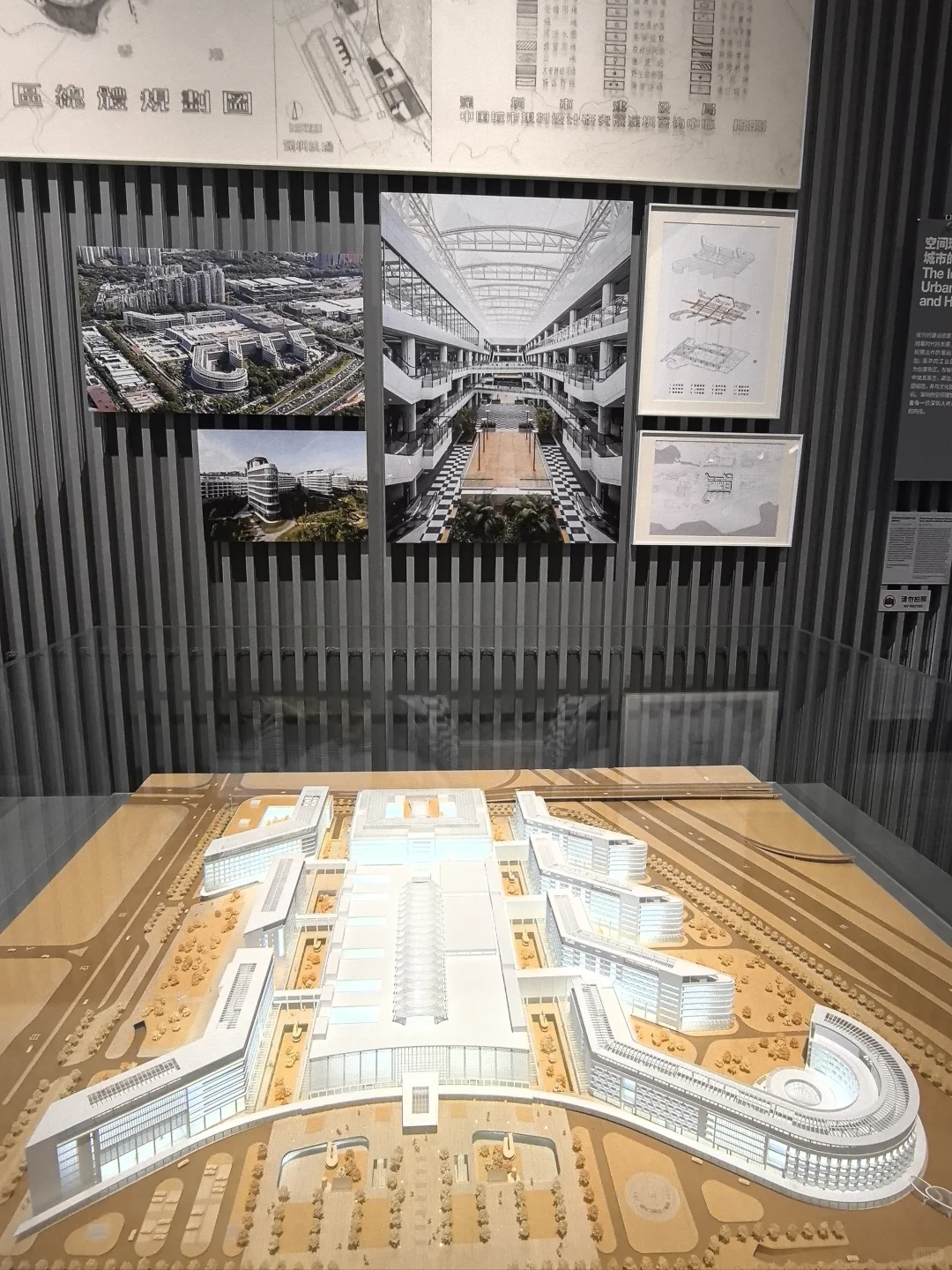 在深圳，怎么能不看设计展呢？！