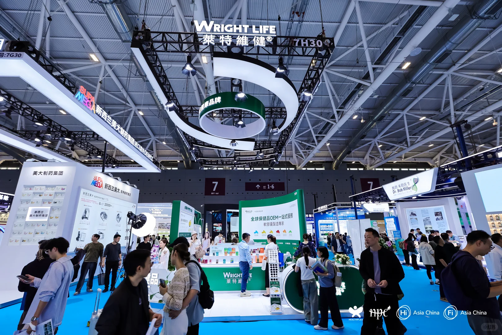 HNC深圳健康营养展圆满收官