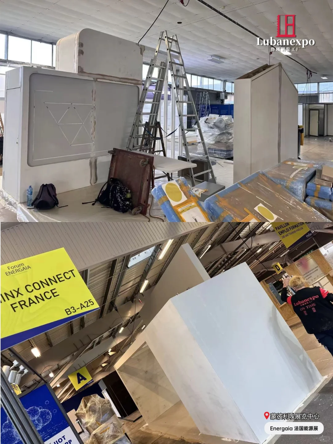 法国Energaia能源展搭建