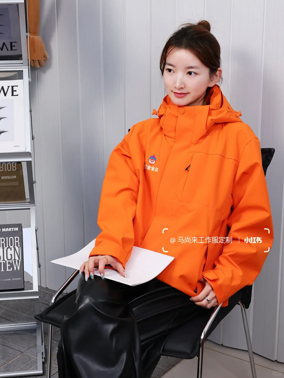 【教培机构定制工作服】老师的“元气橙”会发热