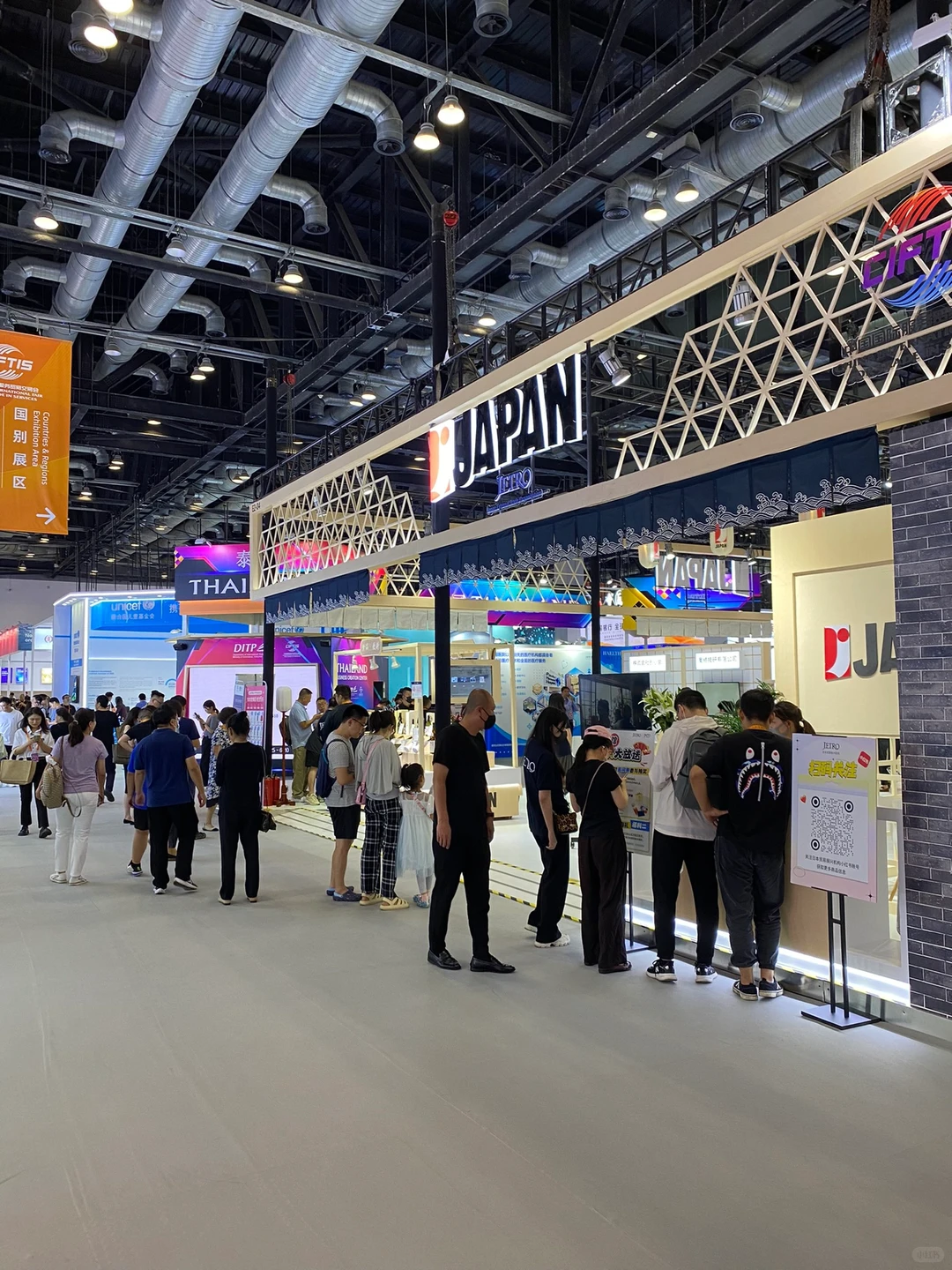 服贸会；什么是服贸；服贸会的功能