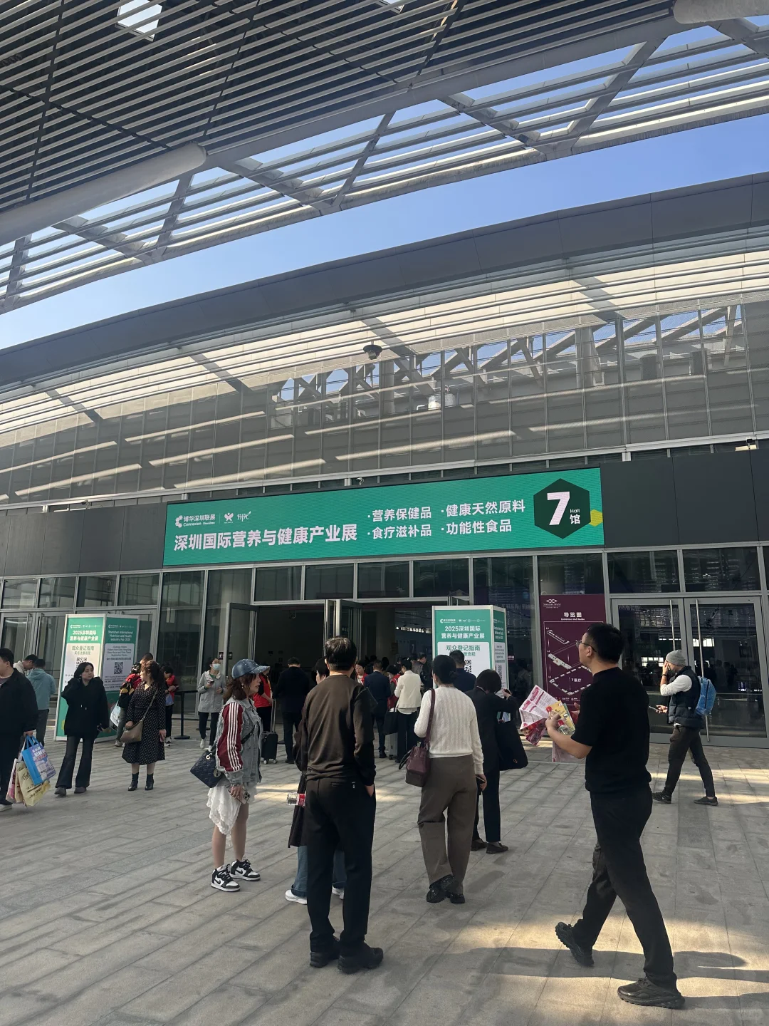 深圳看展Plog｜把「法国植物营养」，装瓶带回家