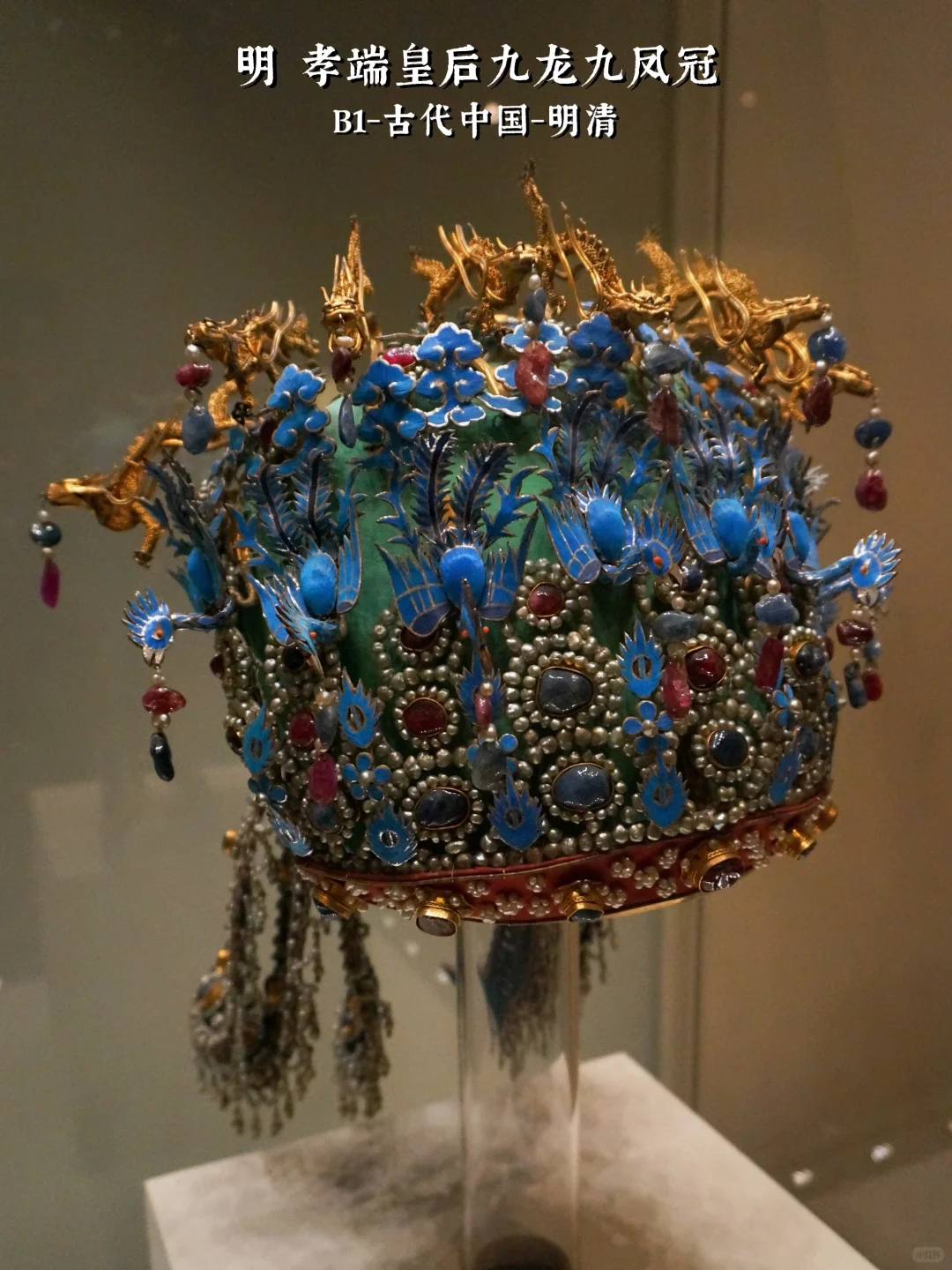 国博古代中国提升前，24+1件195禁出文物合集