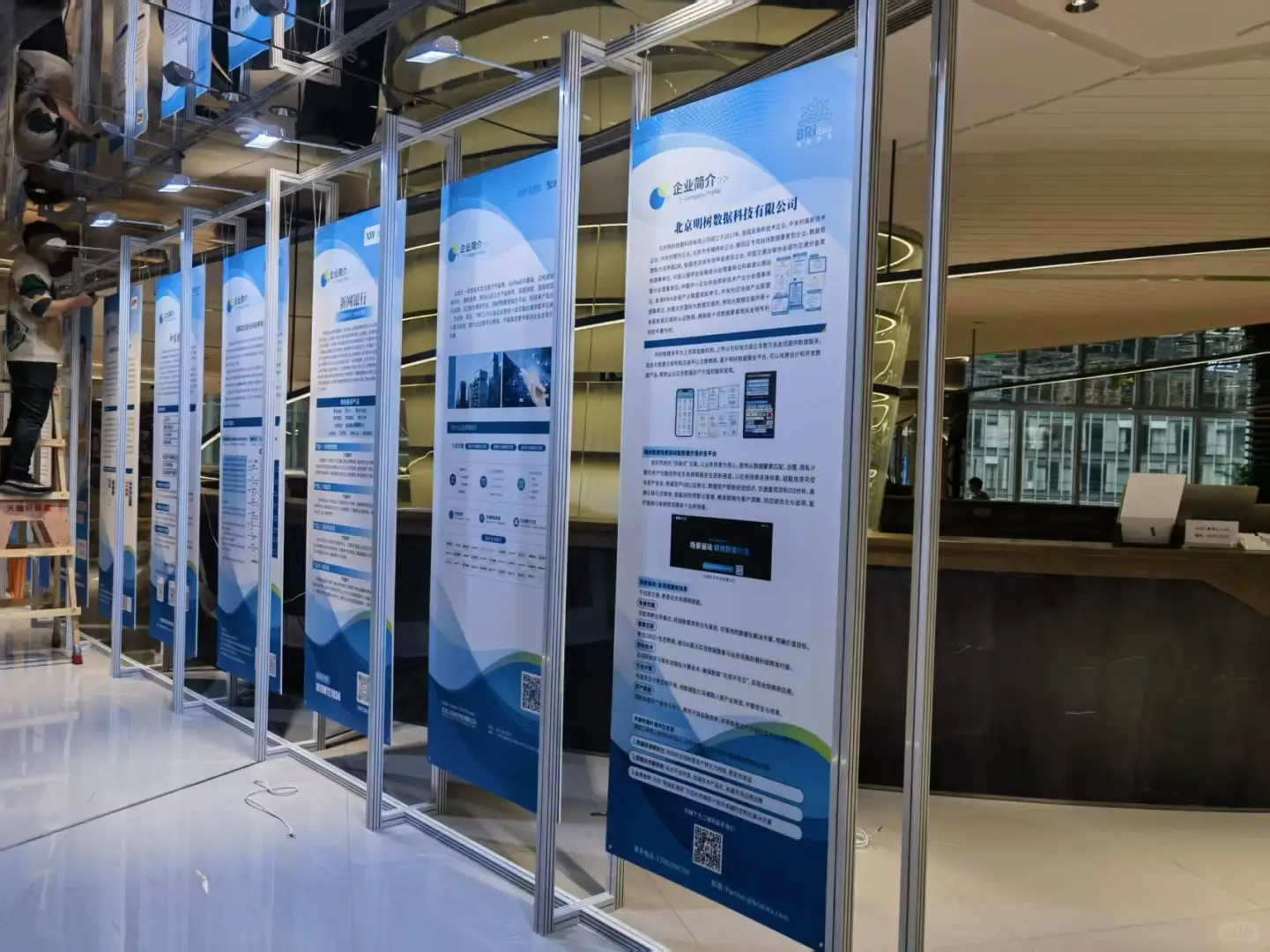 艺术展企业展、社区活动？展架一搭就出圈！