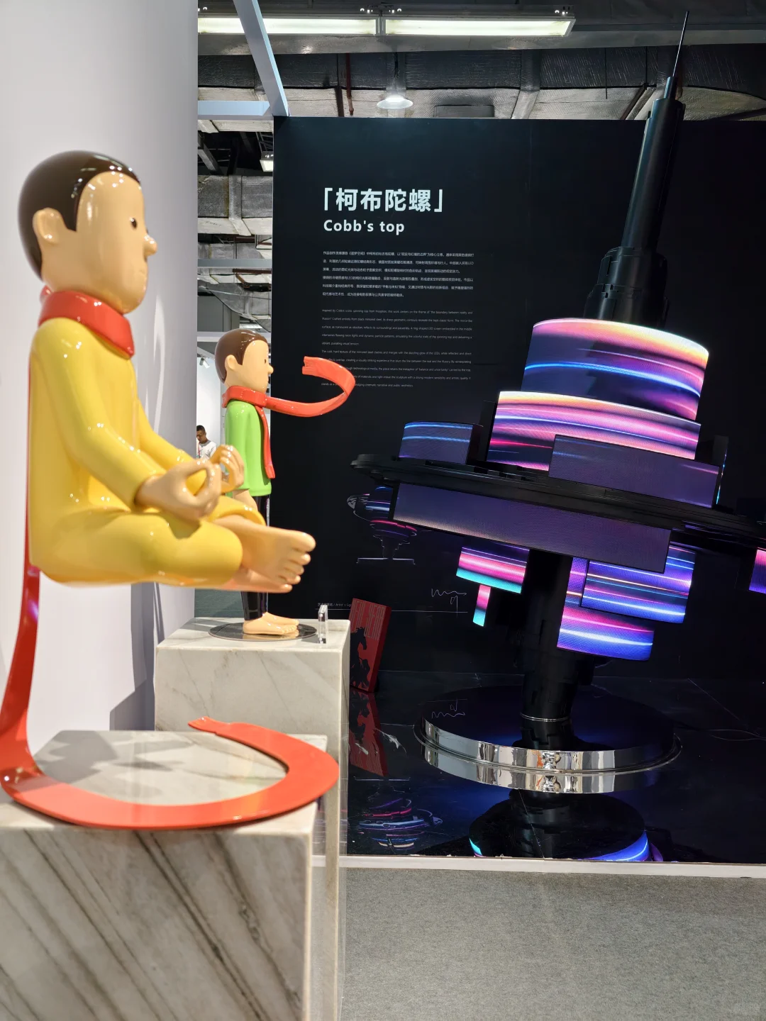 来广州设计周逛了下，蛮多亮眼的设计