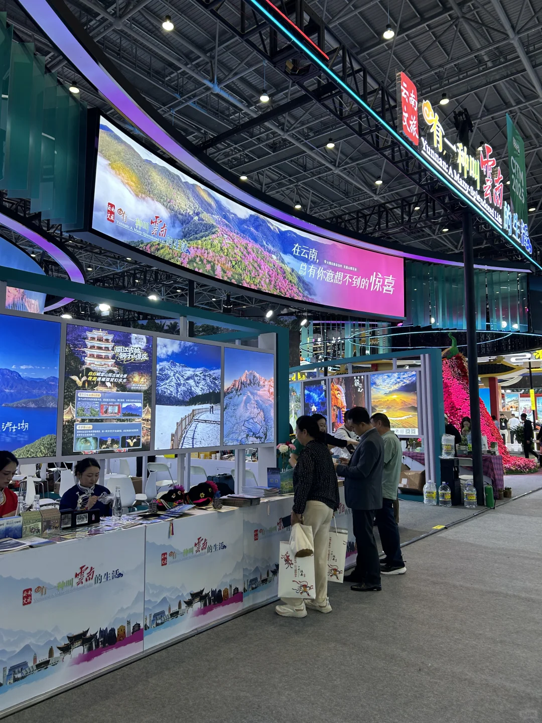 这个旅游展 简直是旅行爱好者的年度灵感库