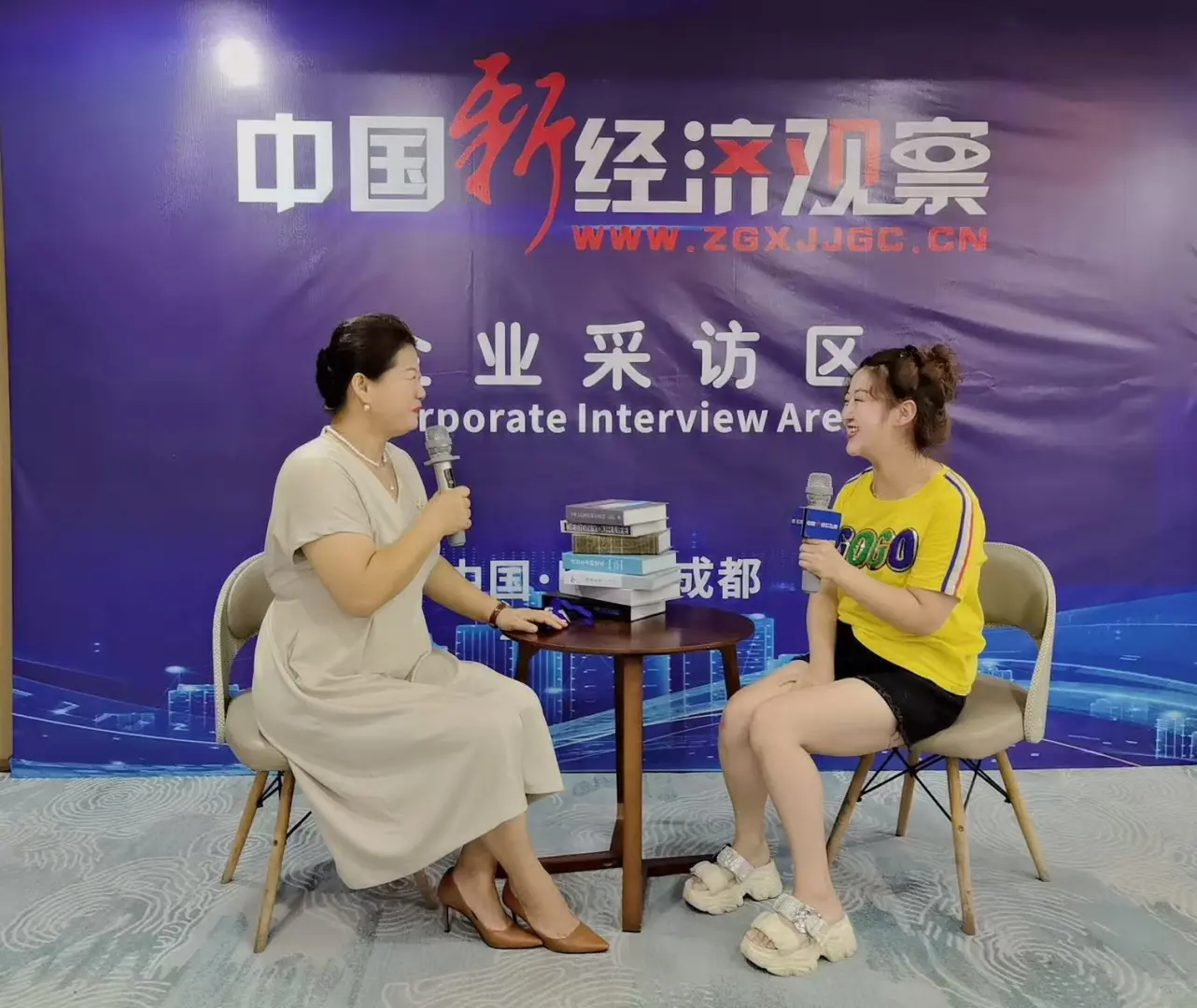 资源对接会实录：我们如何优化流程并跑通高