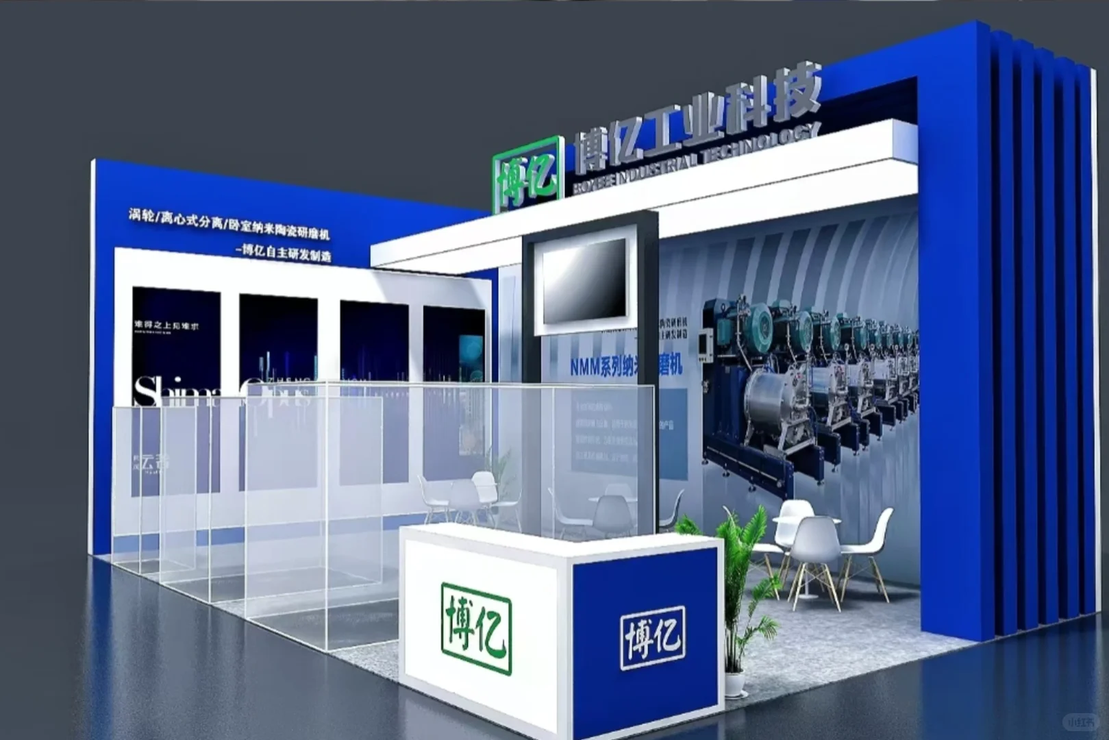 2026年的展会挑战会是什么‼️报价｜设计｜搭建