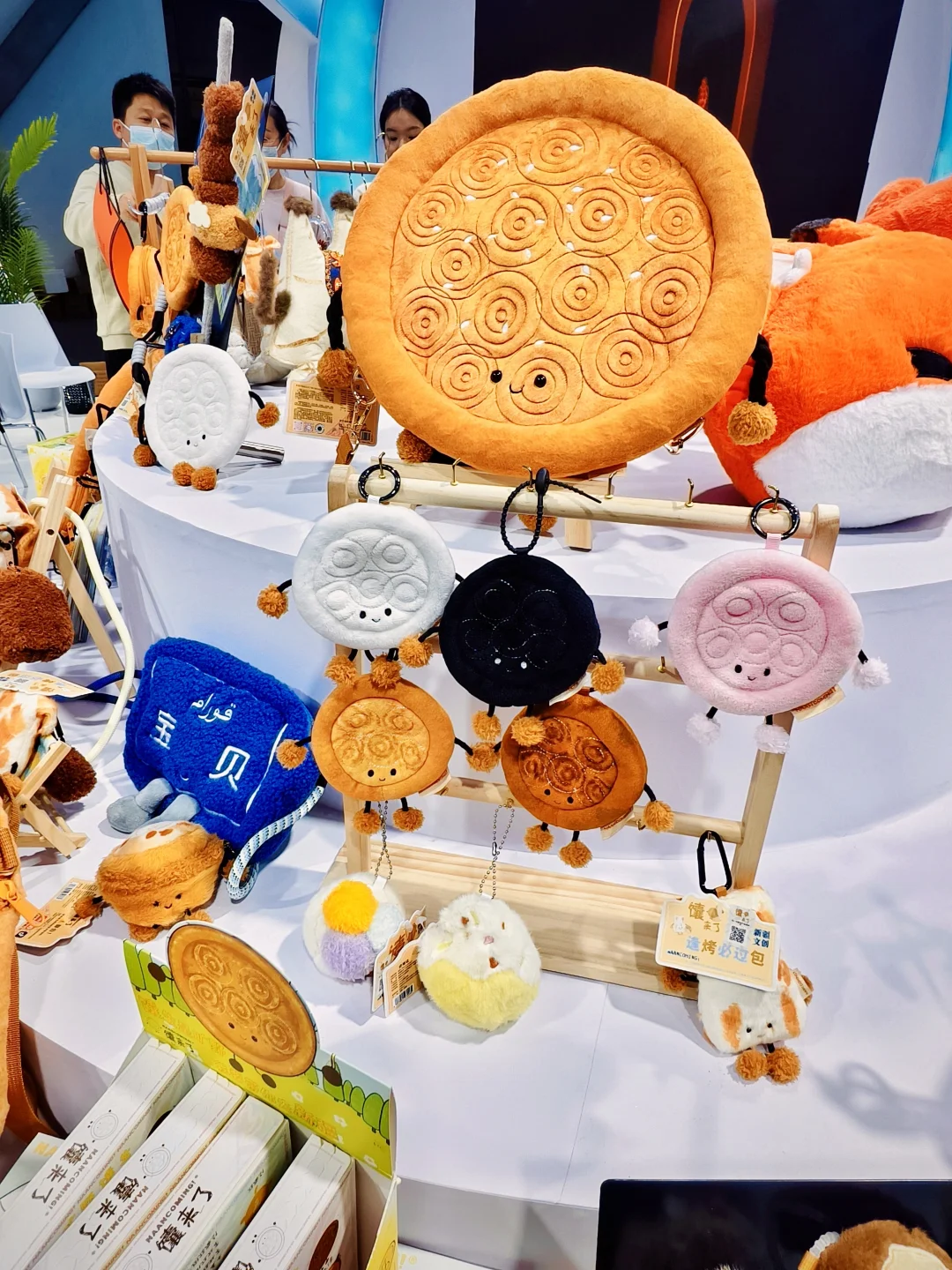 海口逛展｜2025旅交会 旅行的边界在拓宽