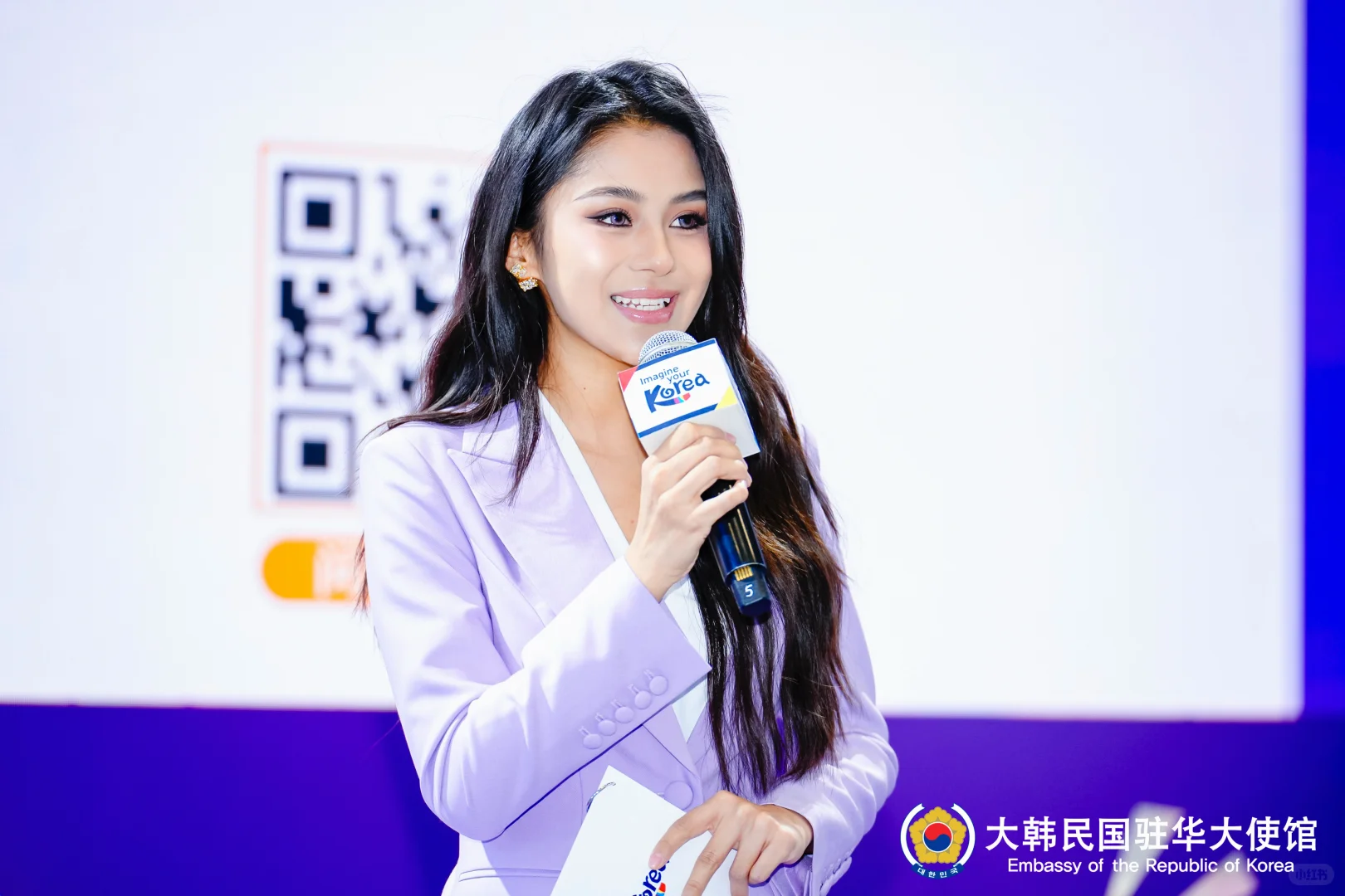 CITM海口·国际旅游交易会