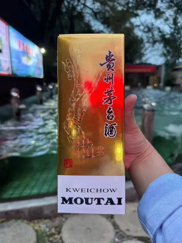 自饮茅台，为何推荐出口版呢?