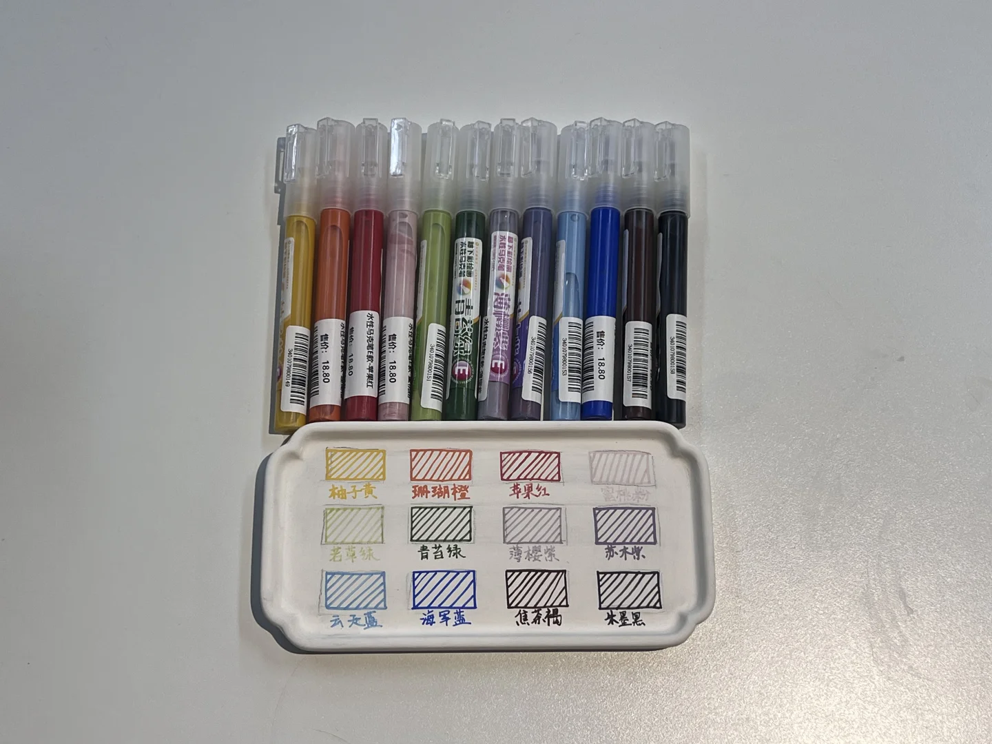 陶陶社半夜喷枪大上新!!!