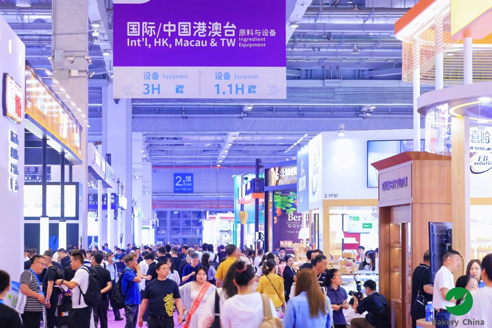 ?烘焙人注意,重磅官宣!