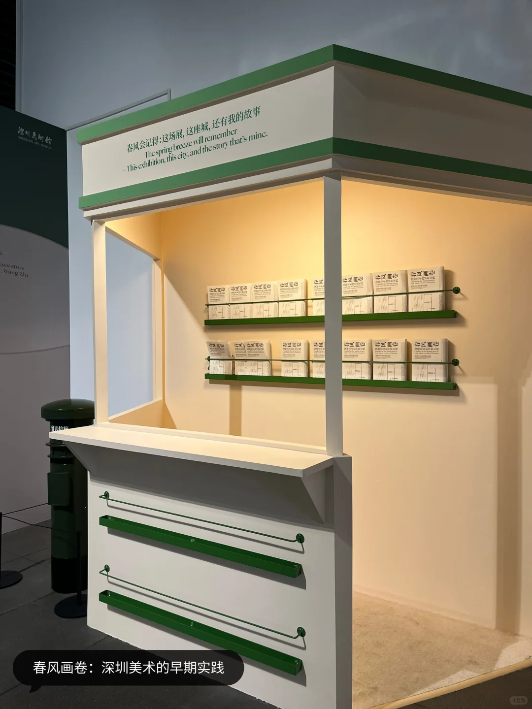 深圳美术馆11月|秋日里的8大新展?