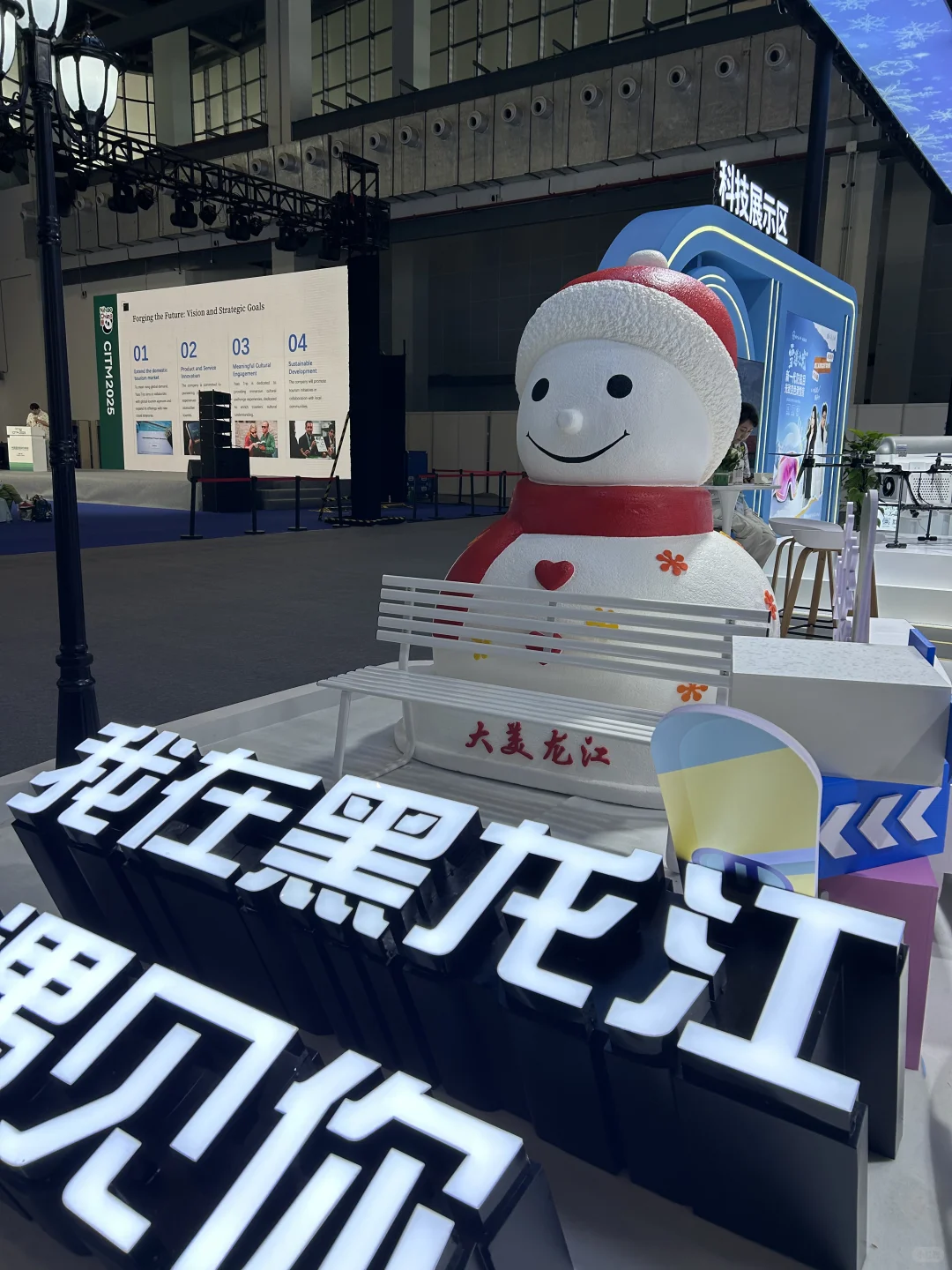 这个旅游展 简直是旅行爱好者的年度灵感库