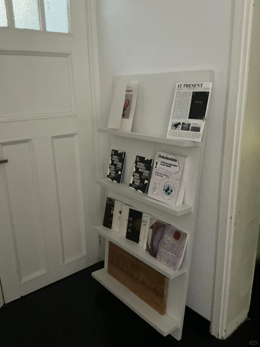 上海新展｜现在?