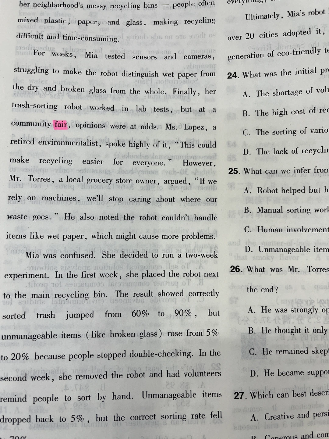 高考英语之熟词生义通关二