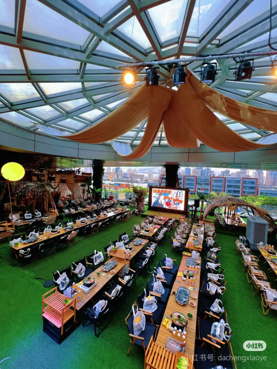 95 人户外家具行业招商会！场景与体验双佳