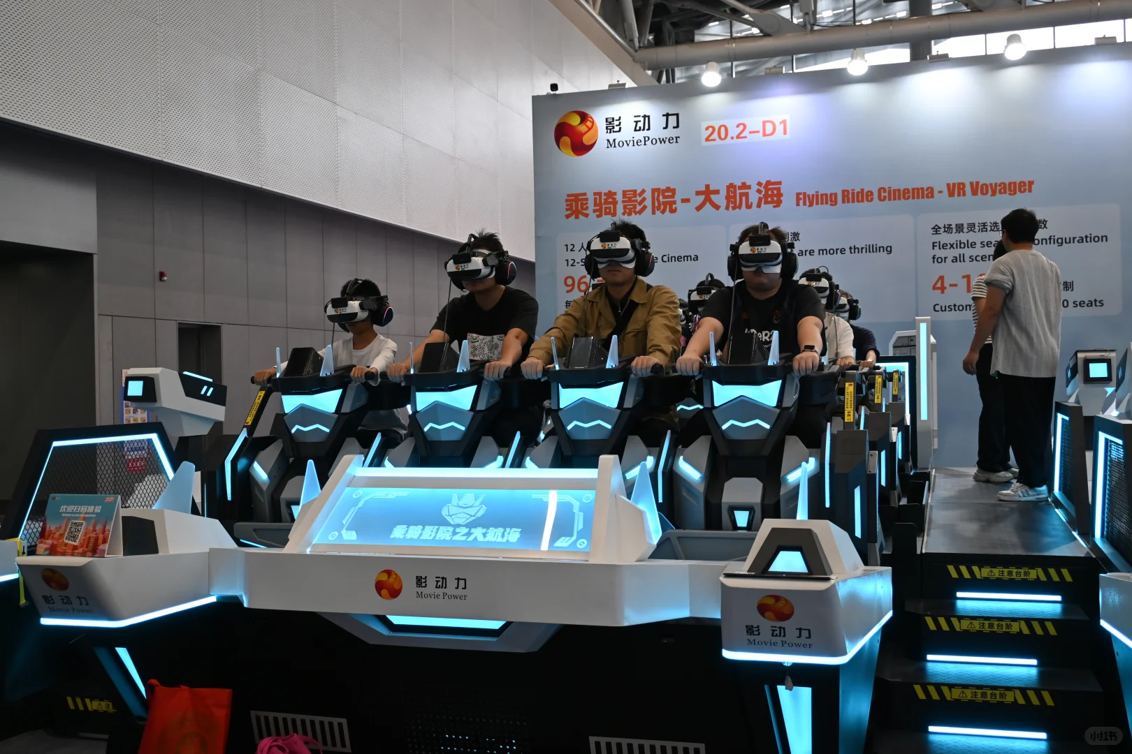 广州文化产业交易会