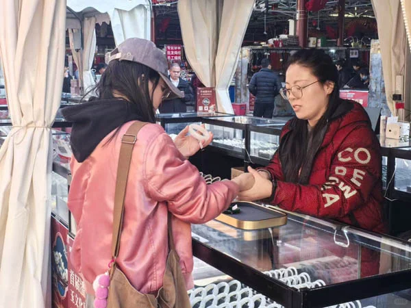 首届潘家园玉石文化节暨玉石展销会