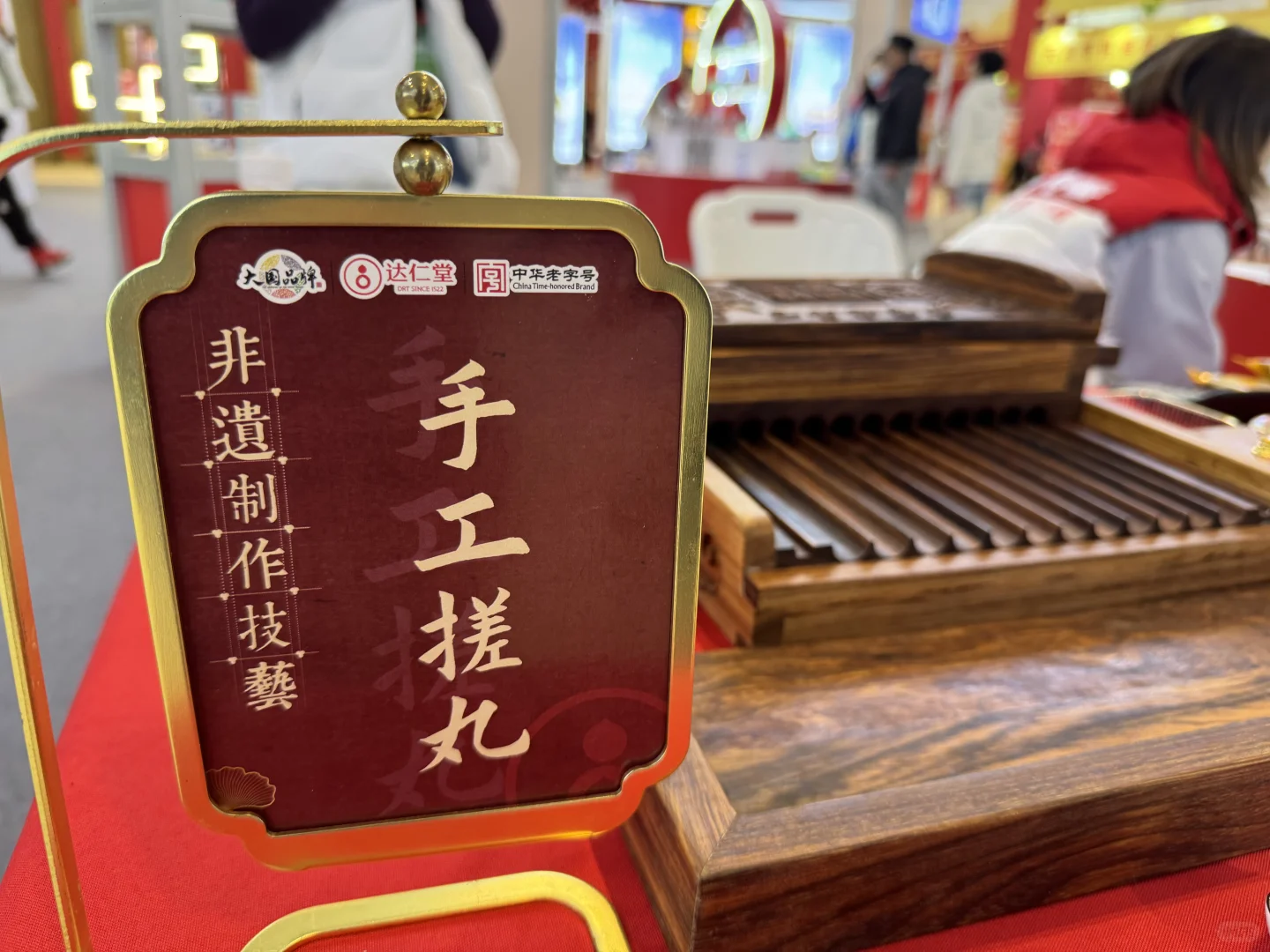 快冲,国展(天津)中心美食品尝进行时