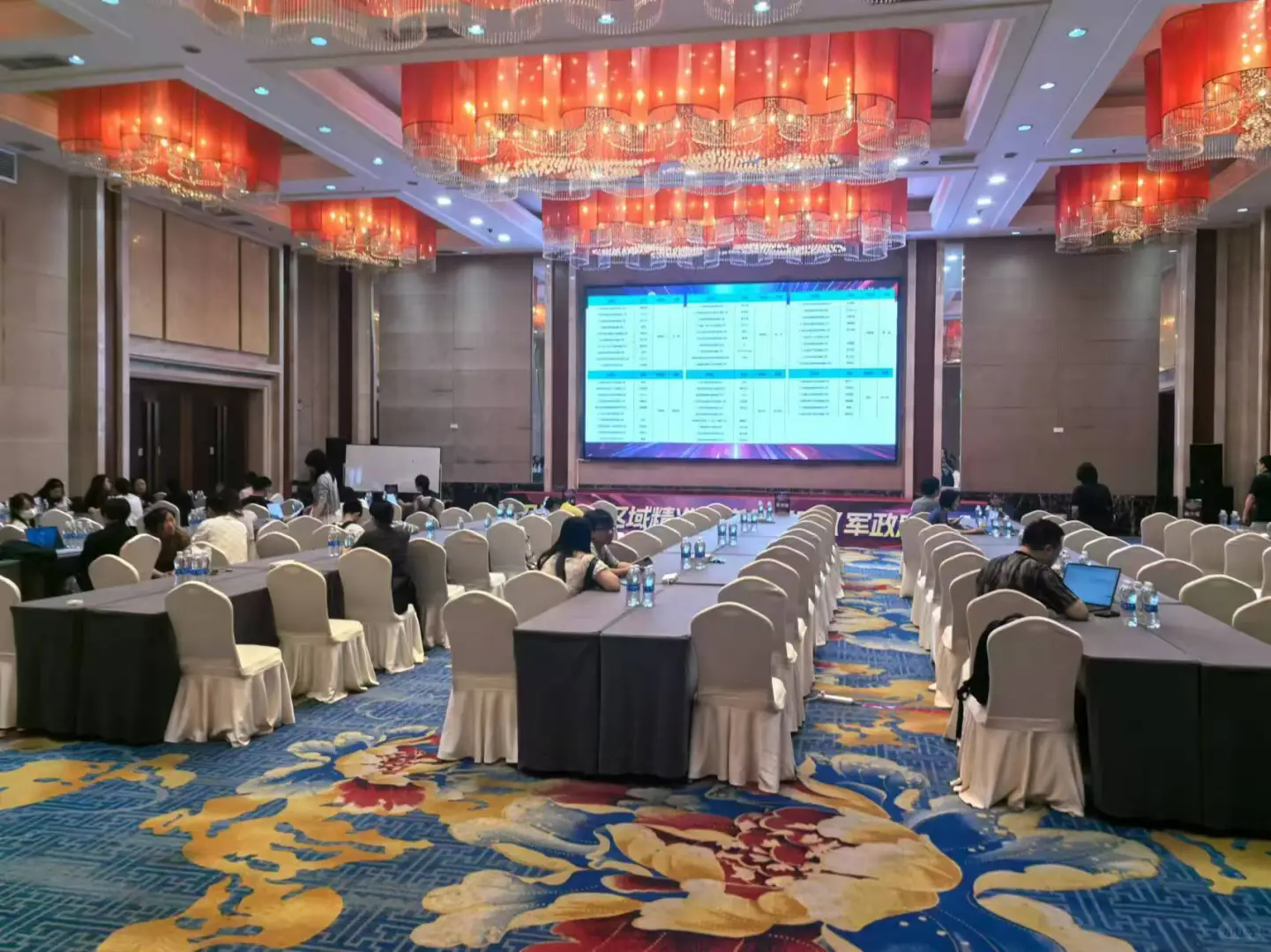 九月采购节争霸赛！正式开打！！！