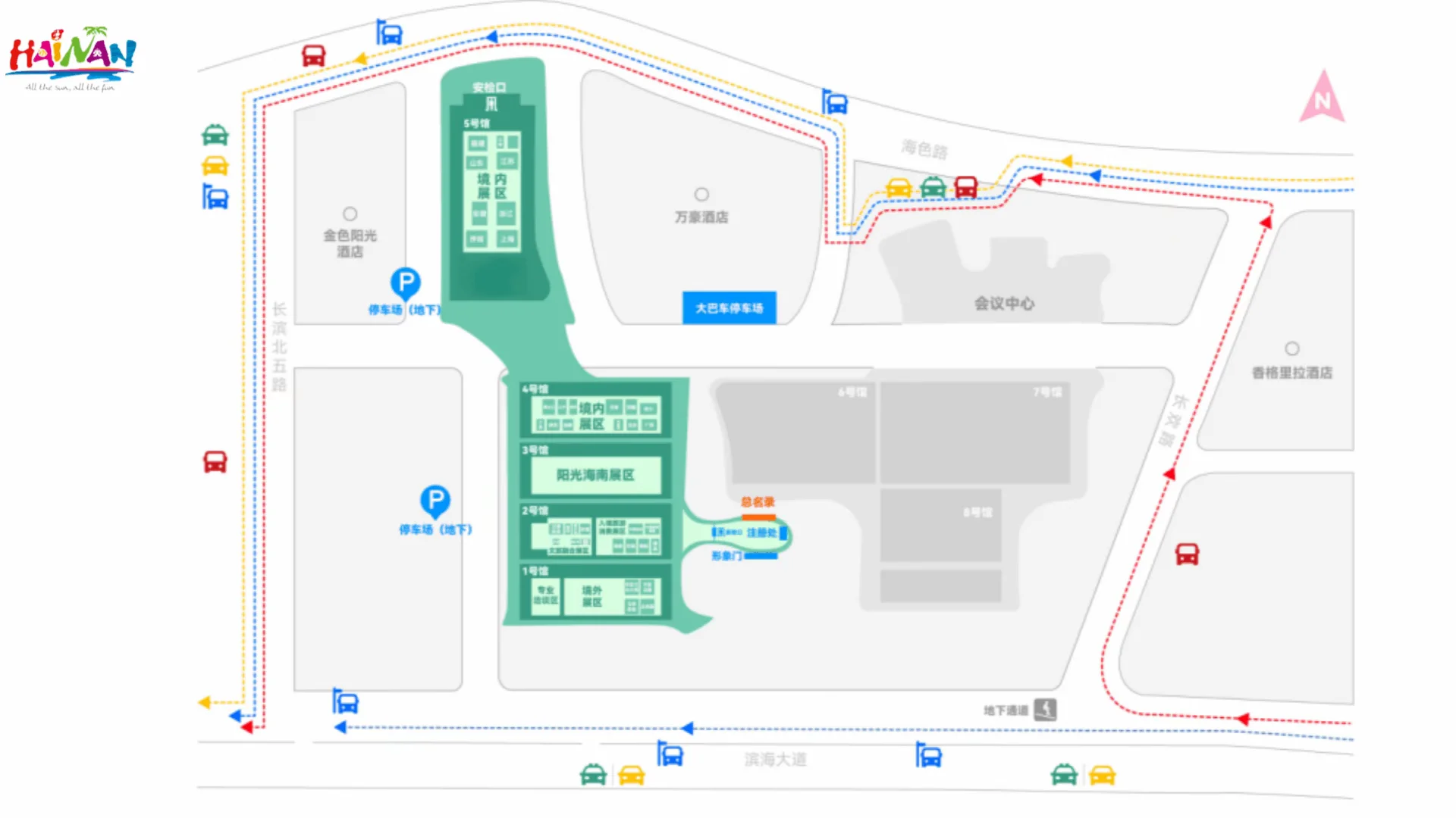 周末冲！在海南逛遍全球！?✈️