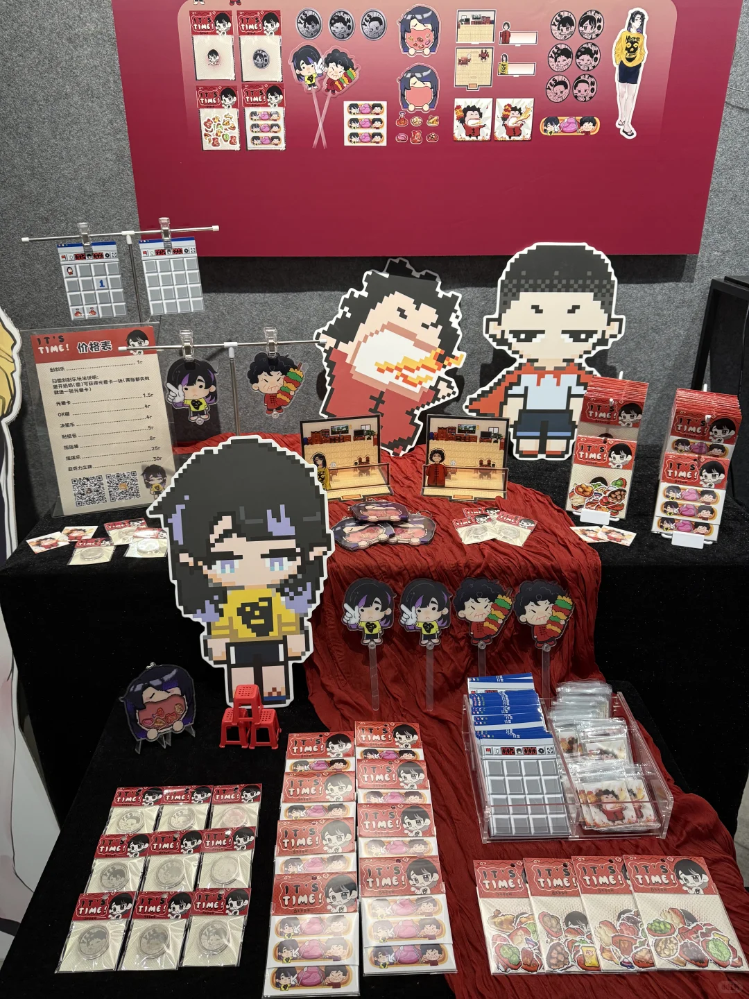 毕设开展！！来看我们的展！?