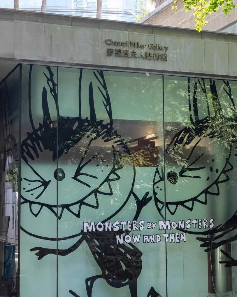 LABUBU 十周年巡展可以看到龙家升的手稿！