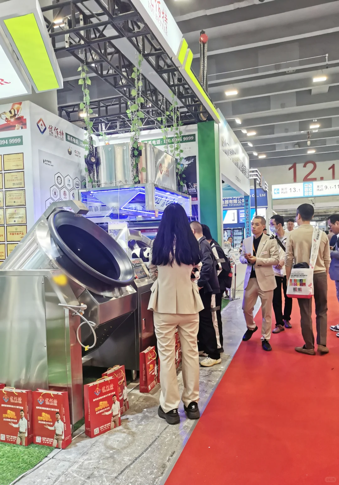 今天我们在广州酒店用品展览会现场