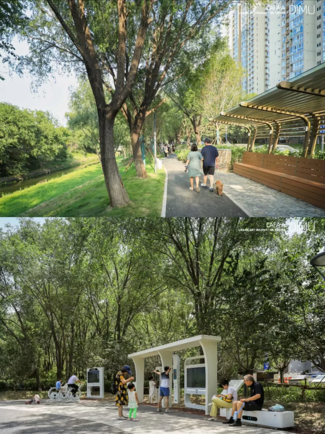 埊木作品｜大屯数字经济产业园片区更新