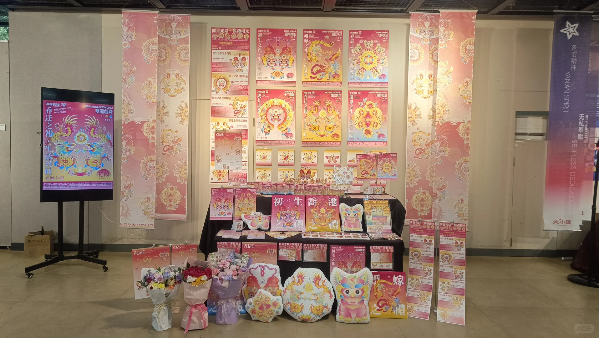 广艺设计学院研究生毕业设计展第三波～