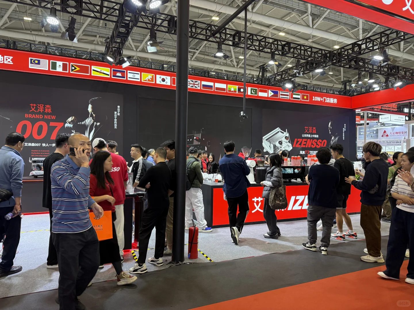 深圳展会我来了～