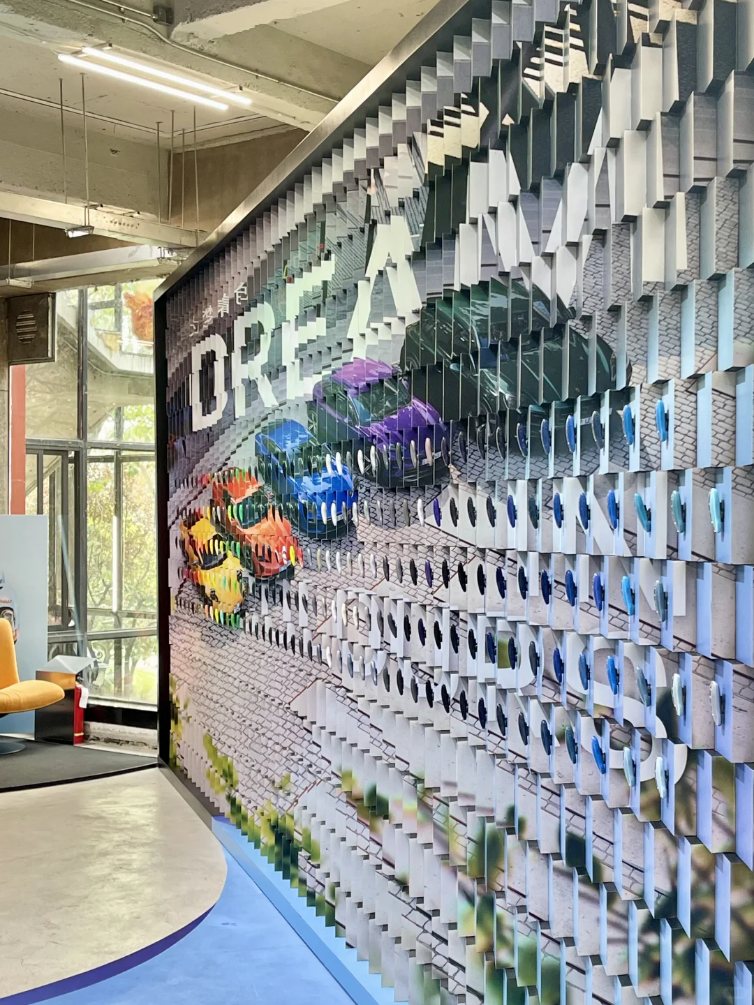 车比展厅好看｜保时捷快闪空间