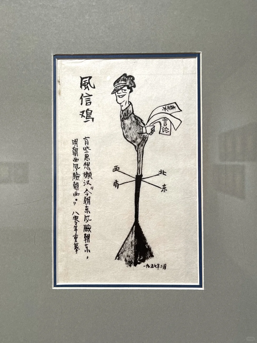 深圳美术馆11月|秋日里的8大新展?