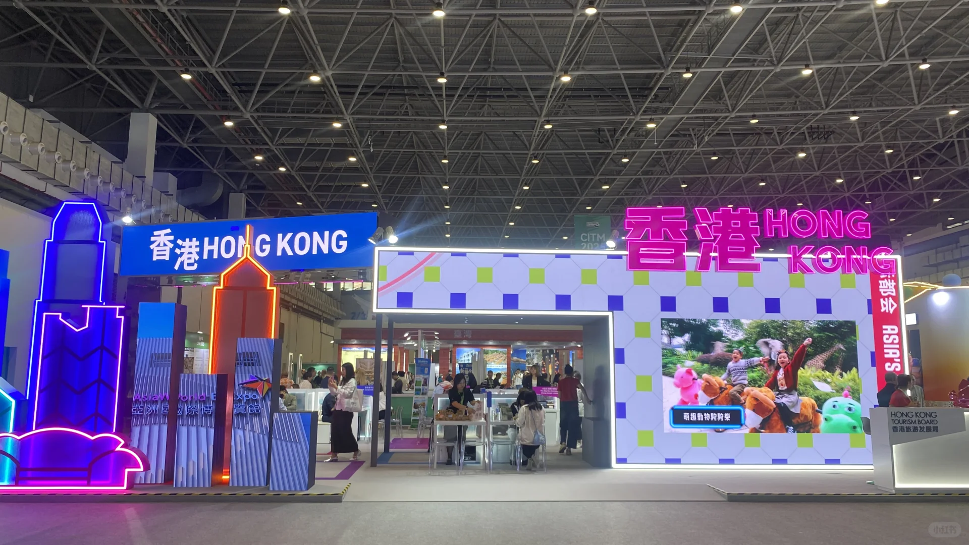 海南旅交会，展台亮点多！