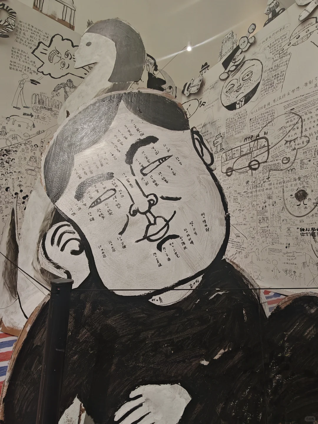 央美2025毕业展｜逐光而行