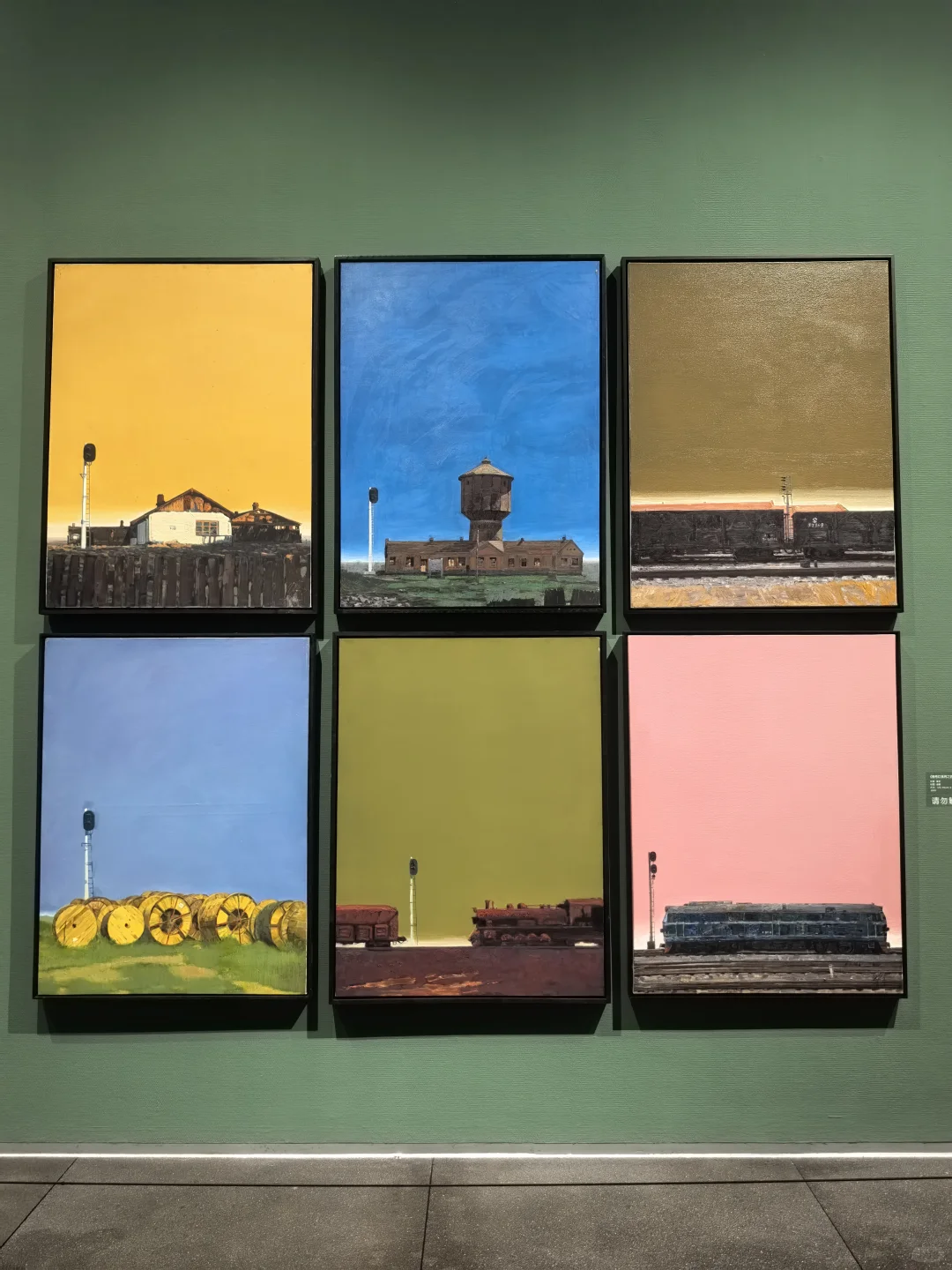 逛展plog|铁路与远方,工业派对的鸣笛