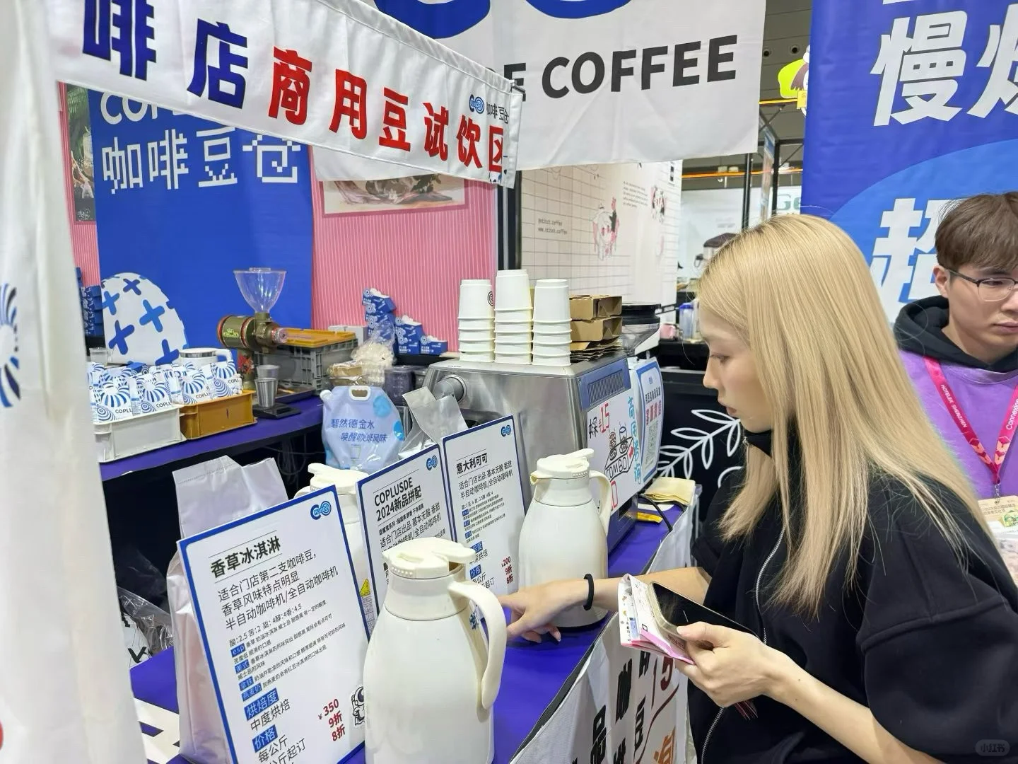 深圳展会我来了～