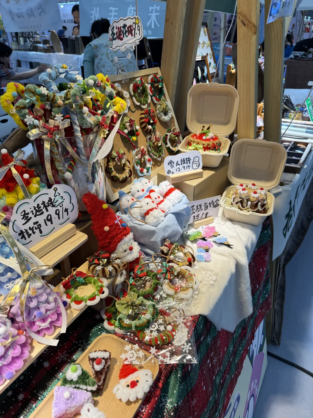 今天继续广交会！