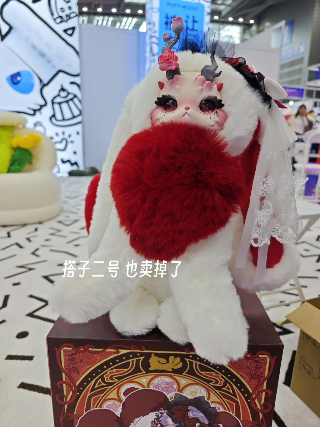 兼职（56）| 展务协助