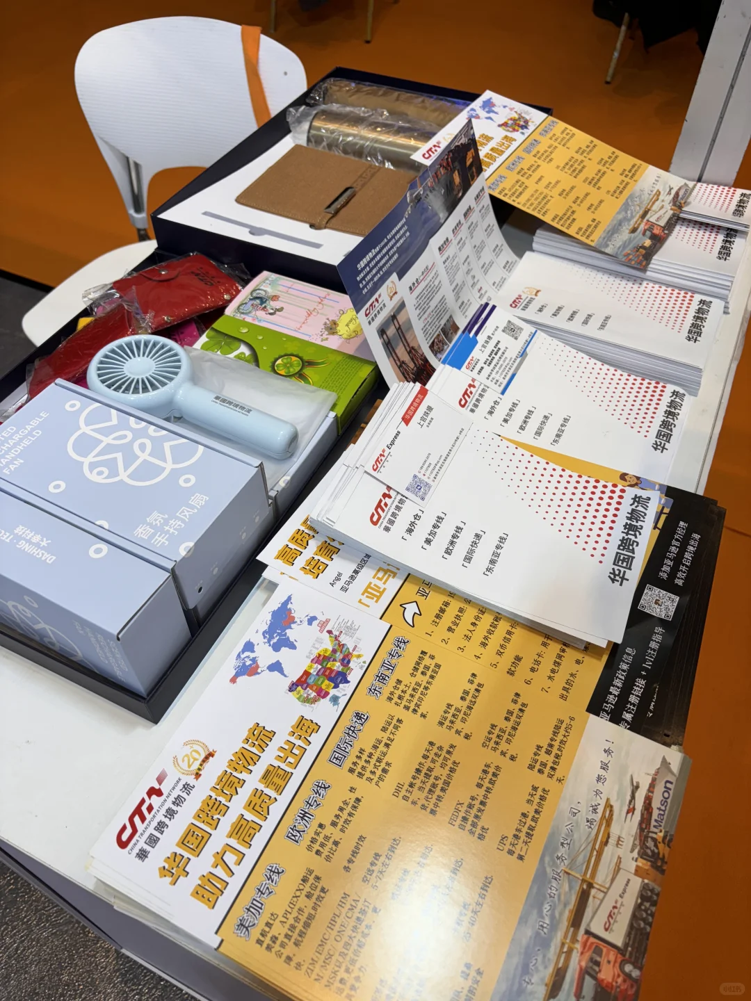 2025泉州跨商大会实况直击