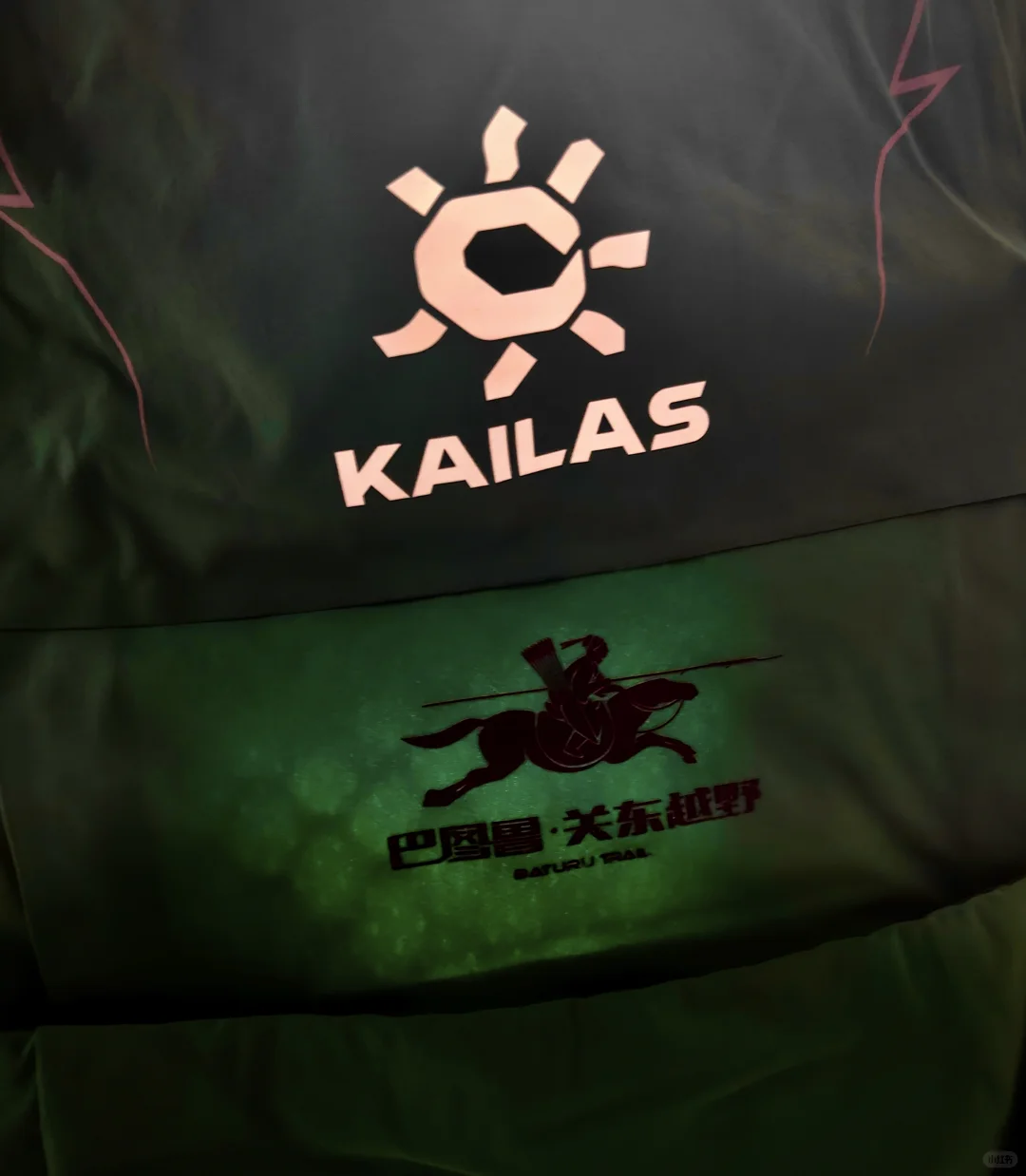 凯乐石-我心中永不熄灭的太阳