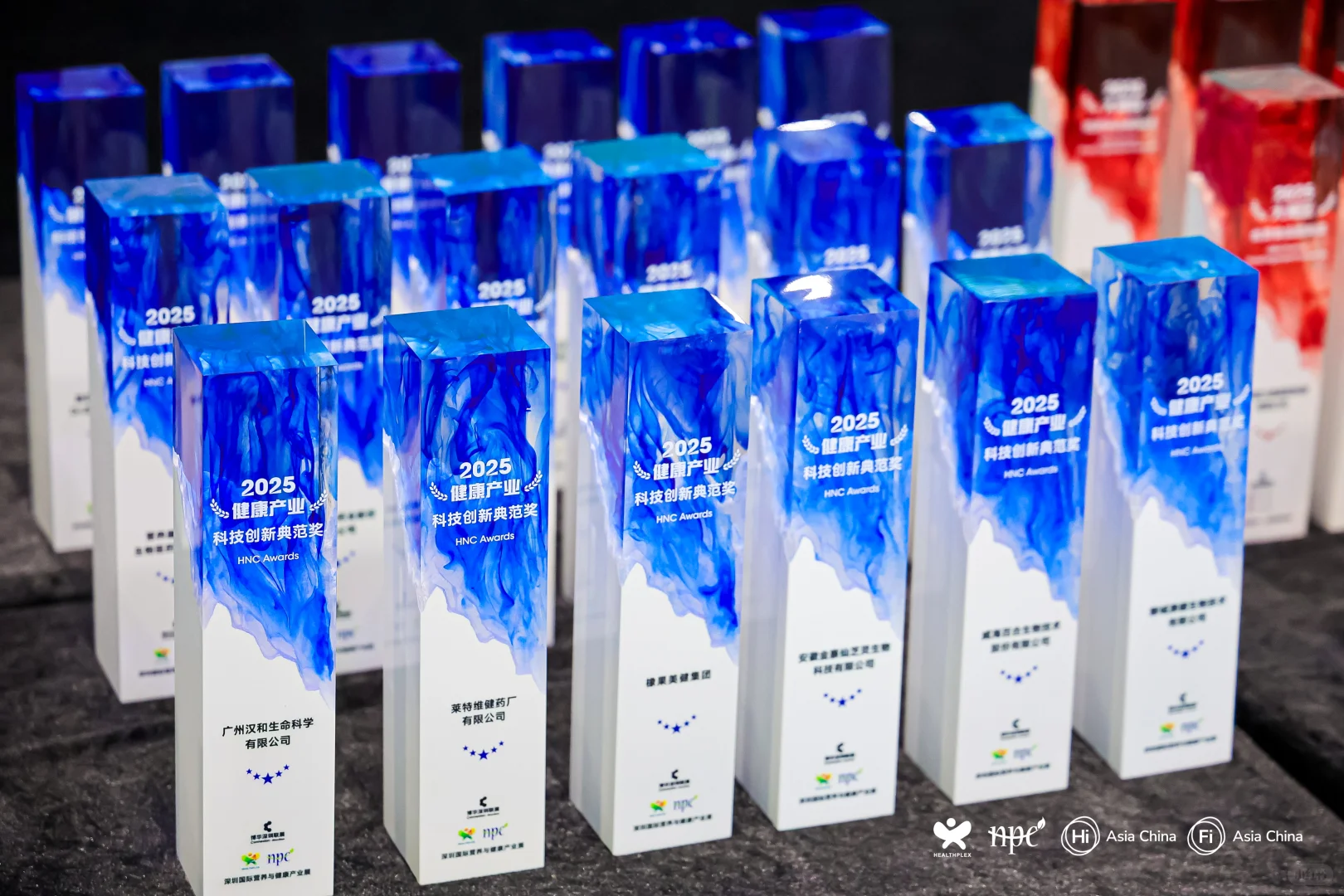HNC深圳健康营养展圆满收官