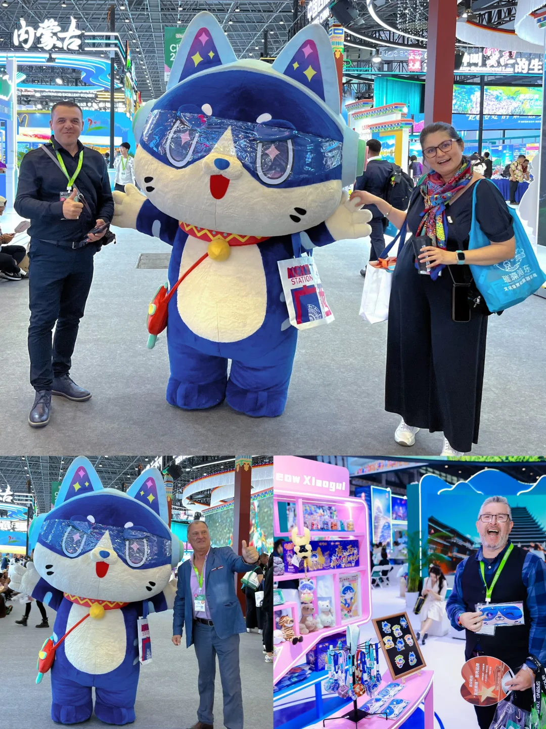 喵生日记｜喵小桂参加国际旅游交易会初体验